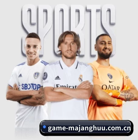 game-majanghuu.com.cn APP 界面
